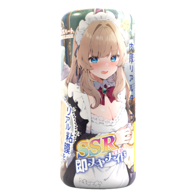 Toys Heart｜SSR杯 即尻女僕 名器飛機杯 杯型自慰套 150g