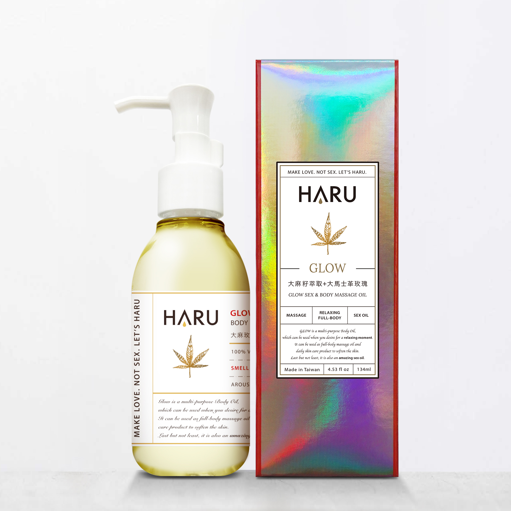 HARU｜GLOW  大 麻 玫瑰喚醒按摩精油 134ml