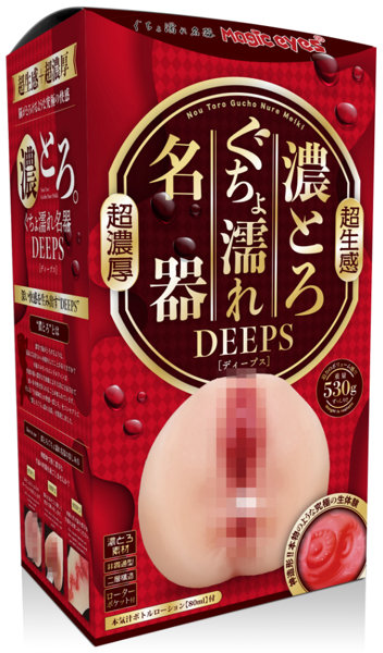 Magic Eyes｜濃厚濕濡名器 DEEPS 名器飛機杯 自慰套 - 520g