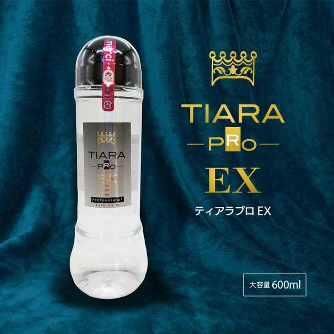 Merci｜TIARA PRO EX 潤滑液 600ml