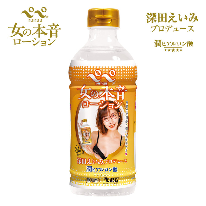 NPG｜PePe 女性本色潤滑液 深田詠美監製 潤玻尿酸 600ml