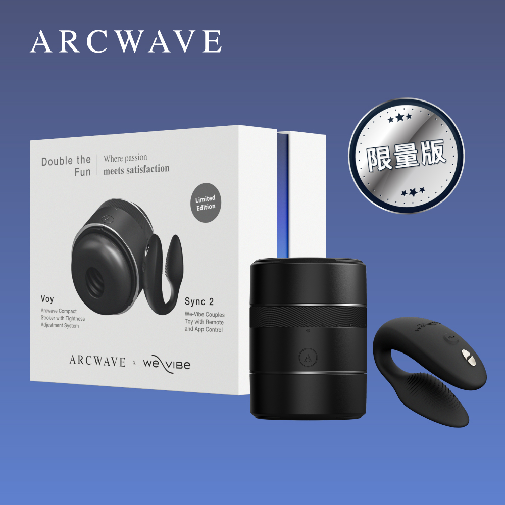 ARCWAVE|德國 Double the Fun Collection Box 雙倍樂趣禮盒
