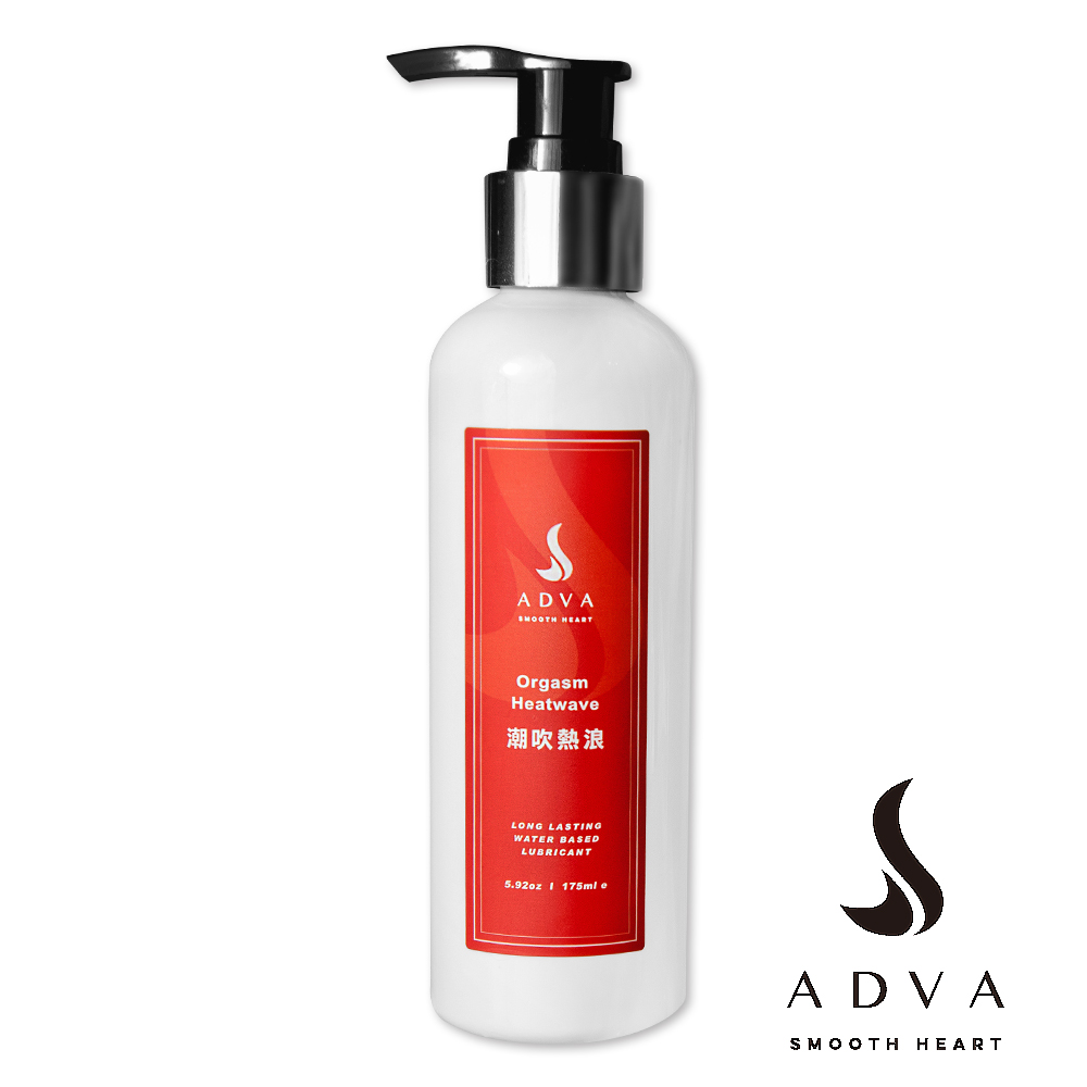 ADVA｜潮吹熱浪 專業親膚 保濕潤滑液 200ml