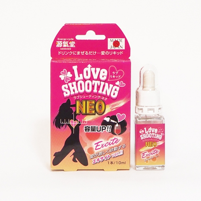 源気堂｜LOVE SHOOTING NEO 粉紅Excite款 10ml 食用型輔助液