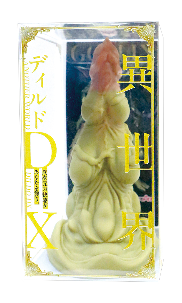 Tamatoys|異世界擬真假屌DX 哥布林