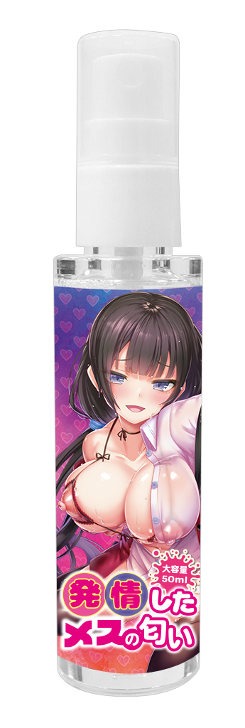 Tamatoys|發情時的雌性氣味 大容量50ml