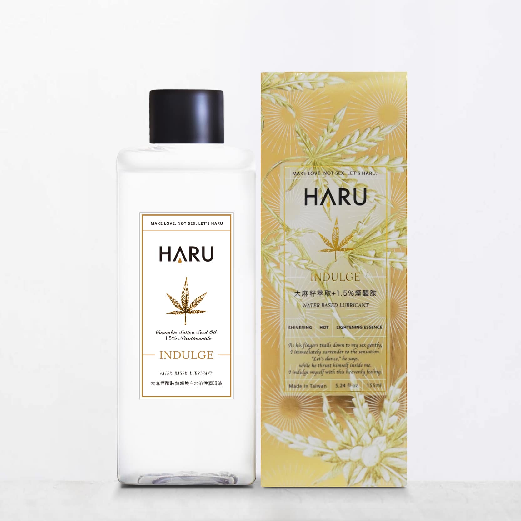 HARU｜INDULGE 大麻煙醯胺 熱感煥白 水溶性潤滑液 - 155ml