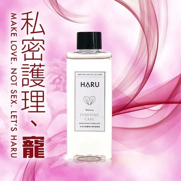 HARU｜FEMININE CARE 女性私密護理 水溶性 潤滑液 - 150ml