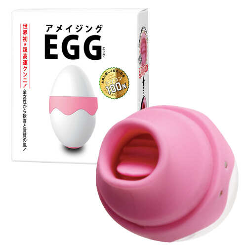 NPG｜アメイジング EGG 蛋型 充電式 舌舔跳蛋