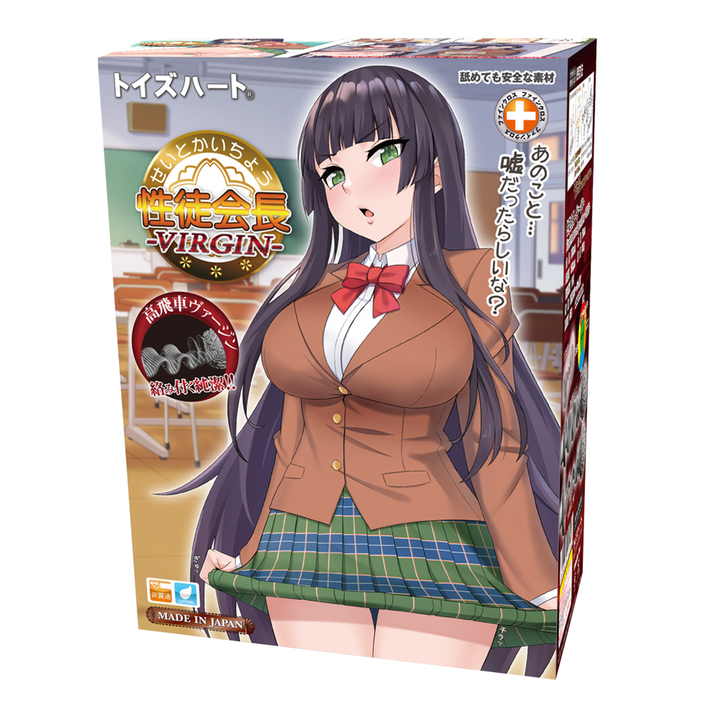 Toys Heart｜性徒會長 處女小穴版 自慰套 - 310g