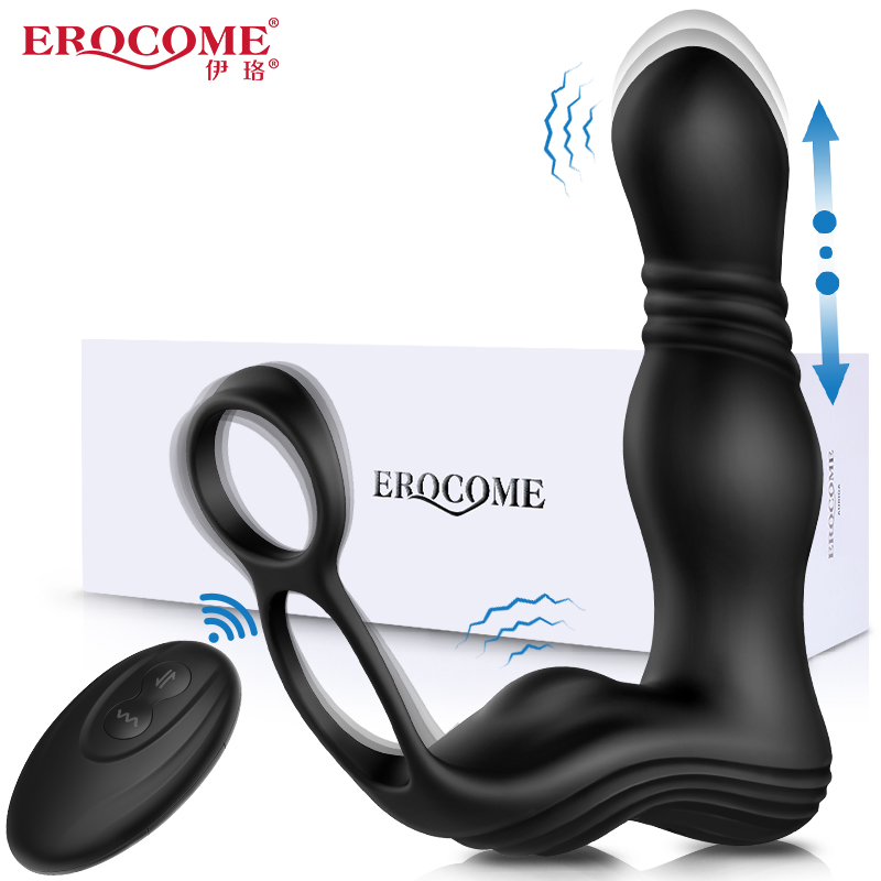 EROCOME｜伊珞 射手座 SAGITTARIUS 無線遙控 雙環 伸縮 前列腺按摩器