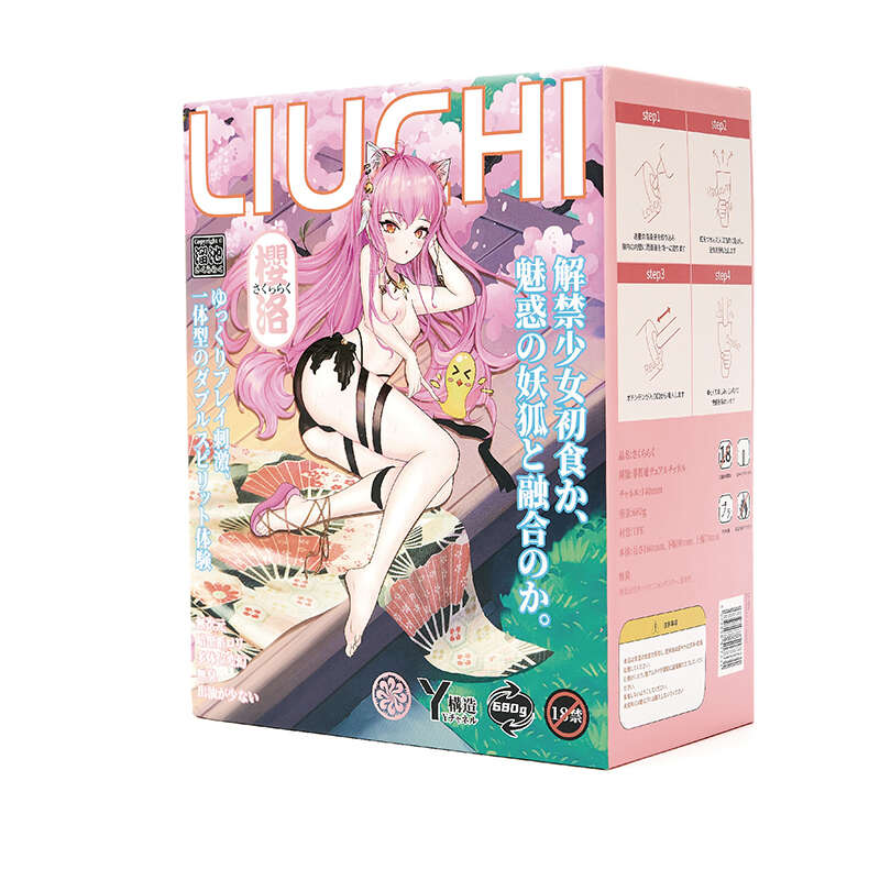 溜池｜櫻洛 LIUCHI 魅惑の妖狐 解禁少女初食飛機杯 - 680g