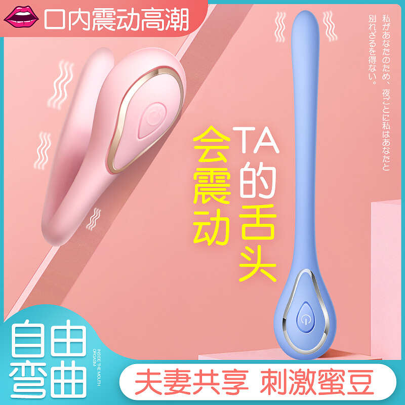 AILIGHTER/艾萊特 淺藍-男女共用口交棒 10頻震動-迷你按摩棒