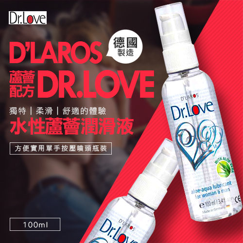 德國 Dr.Love 蘆薈水性潤滑液 Aqua_100ml