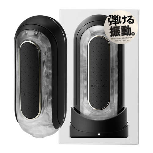 TENGA｜FLIP 0 ZERO ELECTRONIC VIBRATION 電動版 電動飛機杯 - 黑色