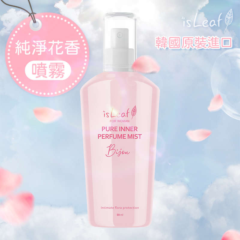 isLeaf｜韓國 女性低敏抑菌噴霧 純淨花香 - 50ml