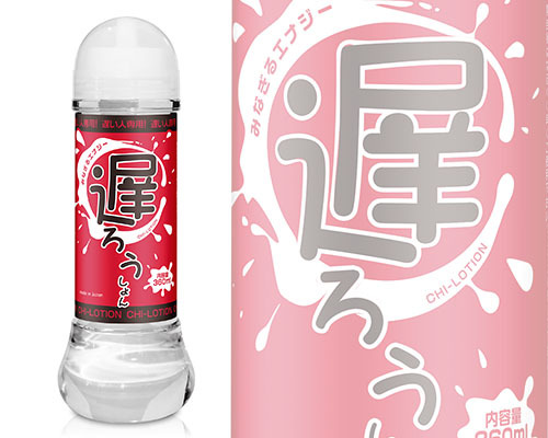 遲洩潤滑液 360ml