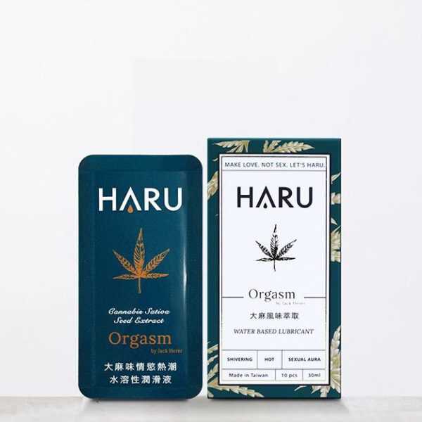 HARU-Easysnap 隨身片 Orgasm by Jack Herer-大.麻.香芬情慾熱感潤滑液 3ml x10入