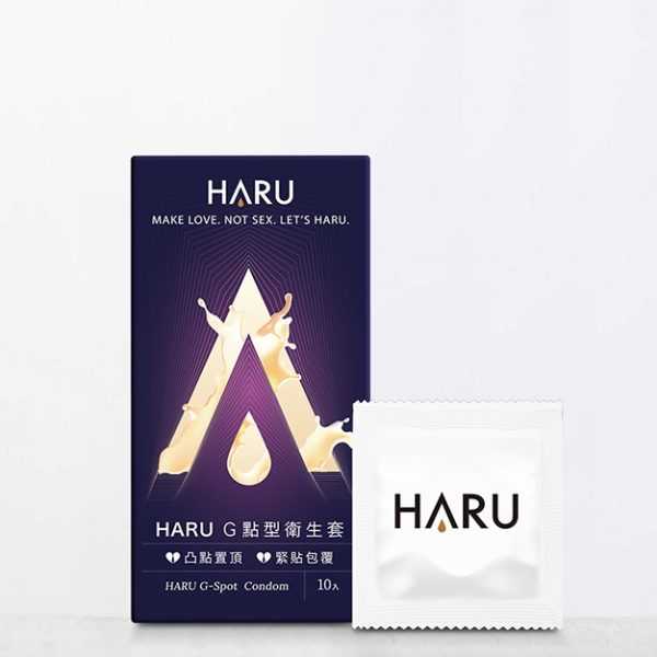 HARU｜G SPOT G點型衛生套 - 10入組