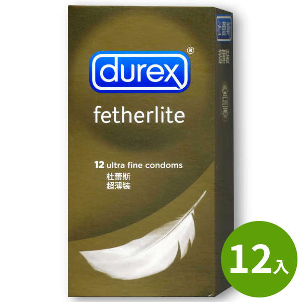 杜蕾斯Durex保險套-金色超薄裝-12入