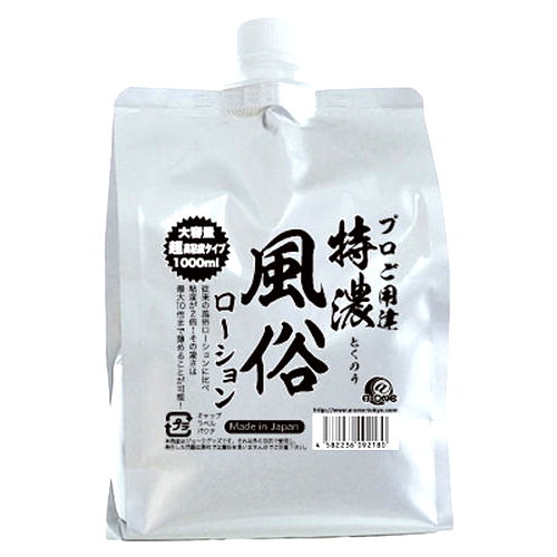 特濃・風俗超高粘度潤滑液-1L