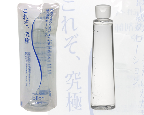 一流潤滑液 200ml