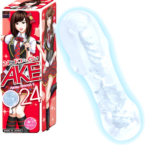 AKE24美校生夾吸自慰器-敦子