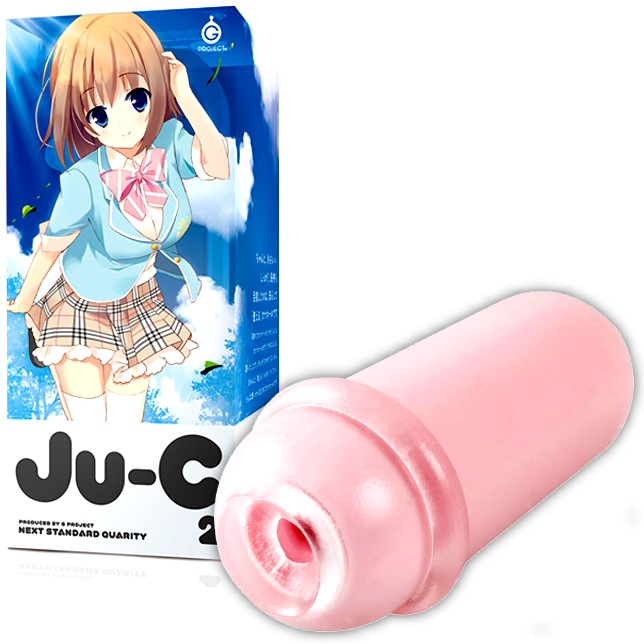 Ju-C 2