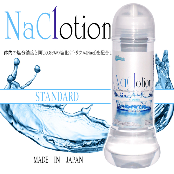 Fillworks｜NaClotion 納克 標準 潤滑液 - 360ml