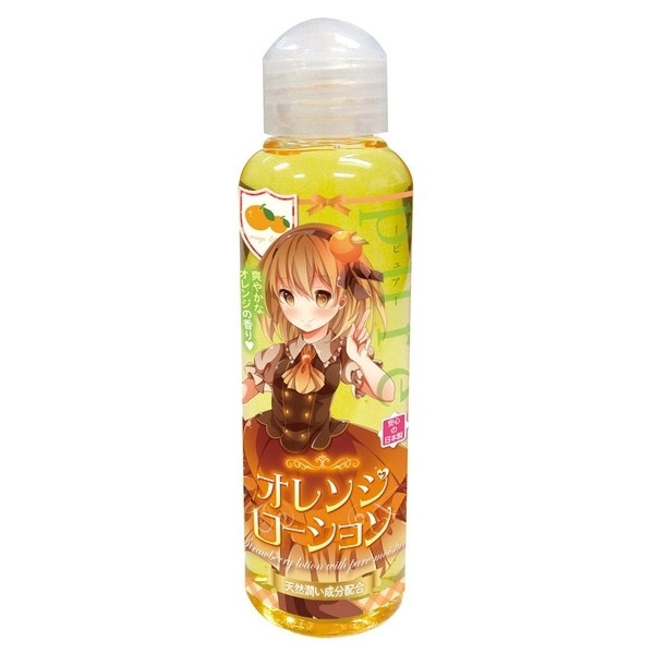 【柑橘風味潤】Pure 滑液 120ml