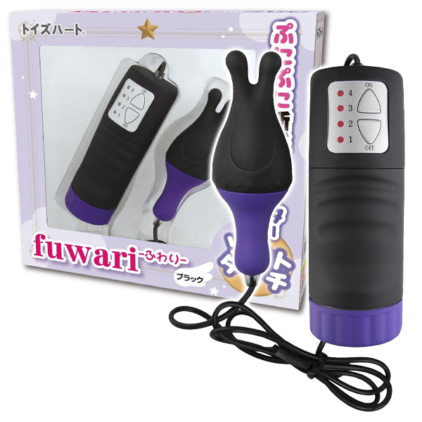 fuwari女性目線新感覚4V震-黑