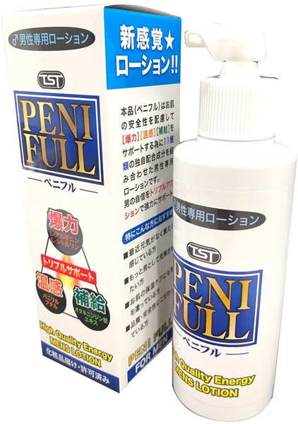 PENIFULL 男用輔助潤滑液