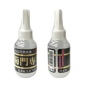 Toy's Club｜菊門專用 肛交溫感 潤滑油 - 80ml