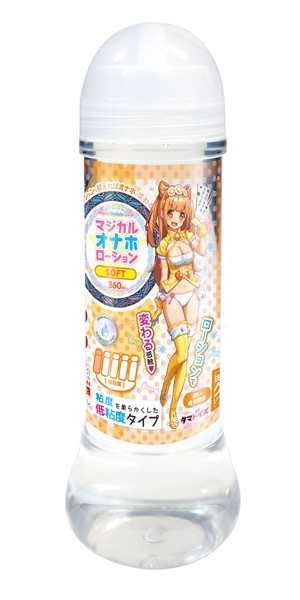 Tamatoys｜魔法自慰套 軟版 低黏度 潤滑液 - 360ml