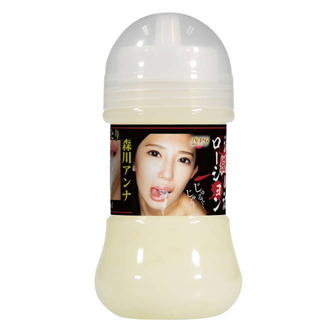 森川杏奈 濃厚擬似精液潤滑液 150ml