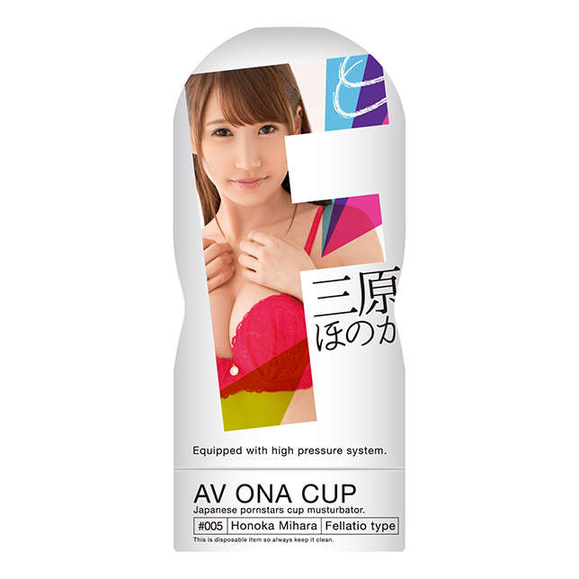 NPG｜AV ONA CUP 三原穗香 自慰套 - 190g