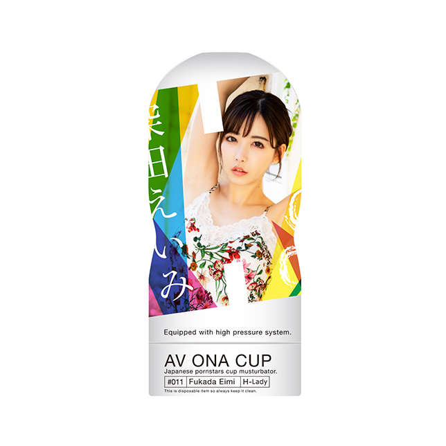 NPG｜AV ONA CUP 深田詠美 自慰套 - 190g