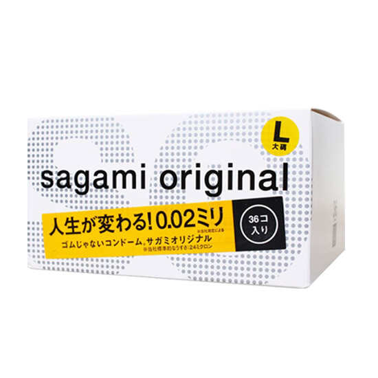 Sagami｜相模 元祖002 極致薄保險套 36入 L 大碼