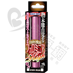 日本進口 催 淫 香水 女用 費洛蒙香水 費洛蒙狂熱-5ml