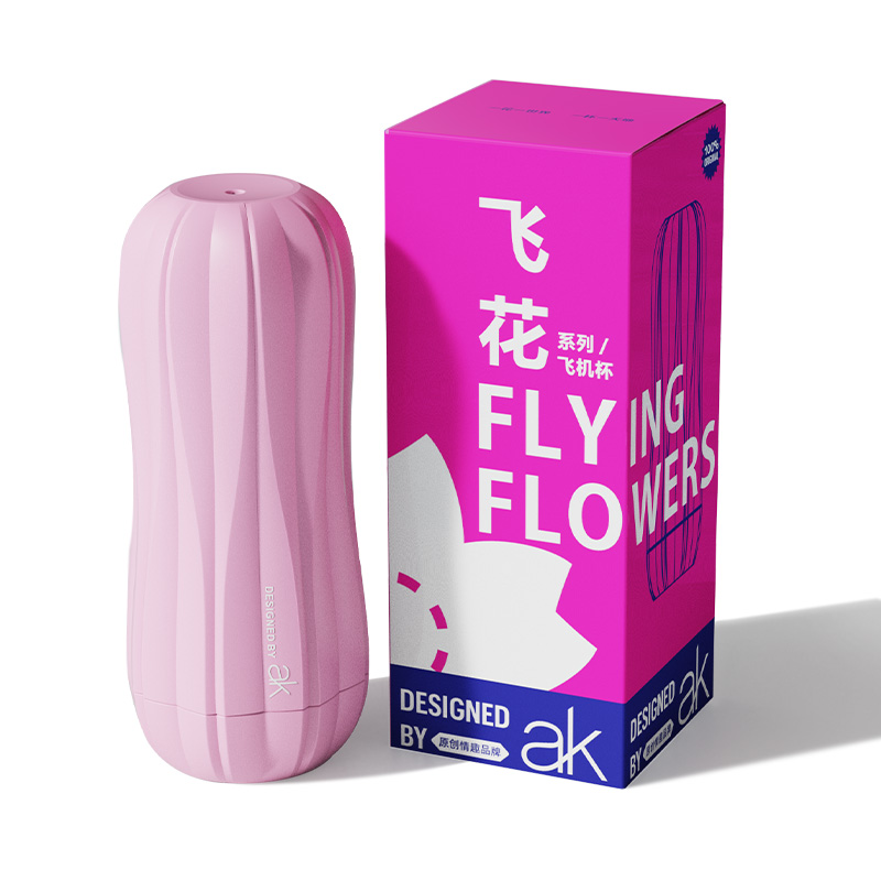 AK｜Vacuum Cup - Anal 飛花真空手動飛機杯 後庭款 - 295g