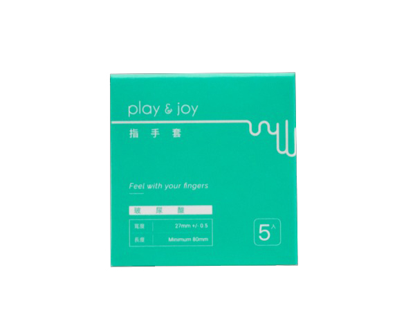 PLAY&JOY｜指手套 5入 玻尿酸