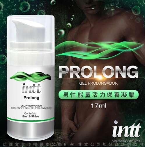 巴西Intt Prolong 男性興奮 男性能量活力保養凝膠 17ml