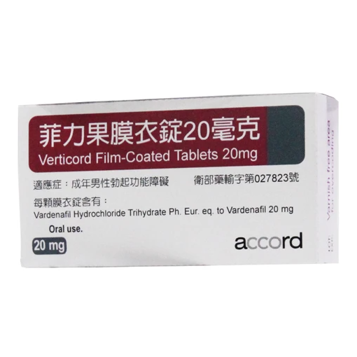 菲力果 Verticord 20mg - 單盒/ 4入