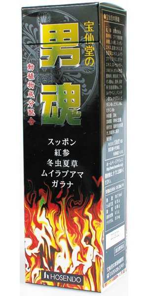 12月新品！男魂 だんこん 男用持久液 - 30ml