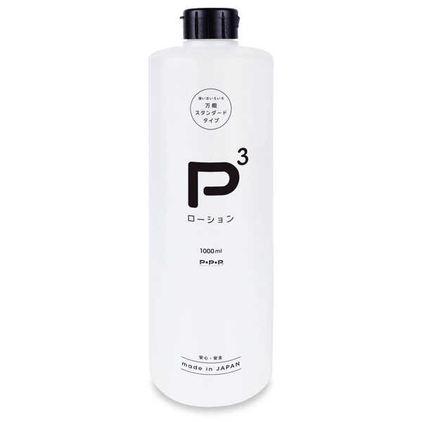 PPP｜P3潤滑液 - 1000ml