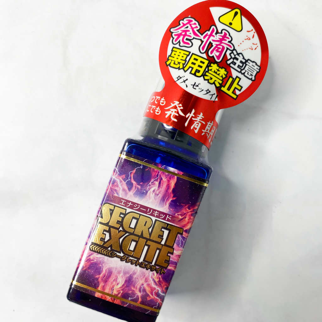 【剛見面就變得好淫蕩！】日本發情水 興奮x媚の液 催情媚藥 - 30ml