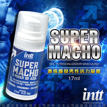 巴西Intt Super Mac 超級麥克 激情爆發活力保養凝膠 17ml